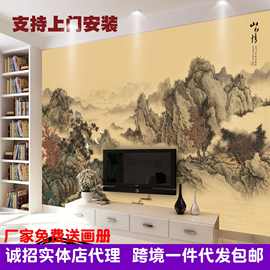 跨境3D自粘壁画新中式山水画8D电视背景墙壁画客厅沙发山水情壁纸