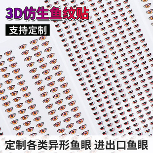 �羳���η����~���N�������l����·���O�ۺ��3D�D��O���N������