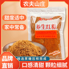 �r��ɽׯ�B���t��ֱ��ʳ�û�_�{�Ʒ���b�t�Ƿ����l����t��