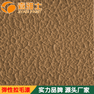 �S�ҹ�������ʿ�⠝������ë�� ��Ƥ�yЧ��