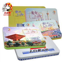 上海冠生园大白兔奶糖旅游景点160g铁盒装冰激凌零食休闲糖果礼盒