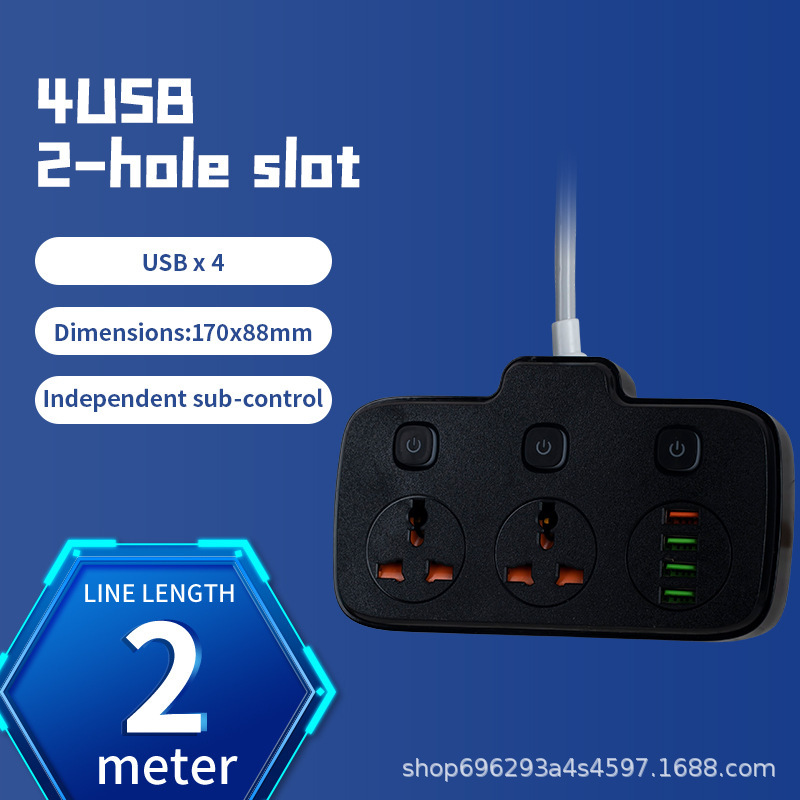 Materiales de PC Negro 1 a 3 con 4USB Línea de 2 metros