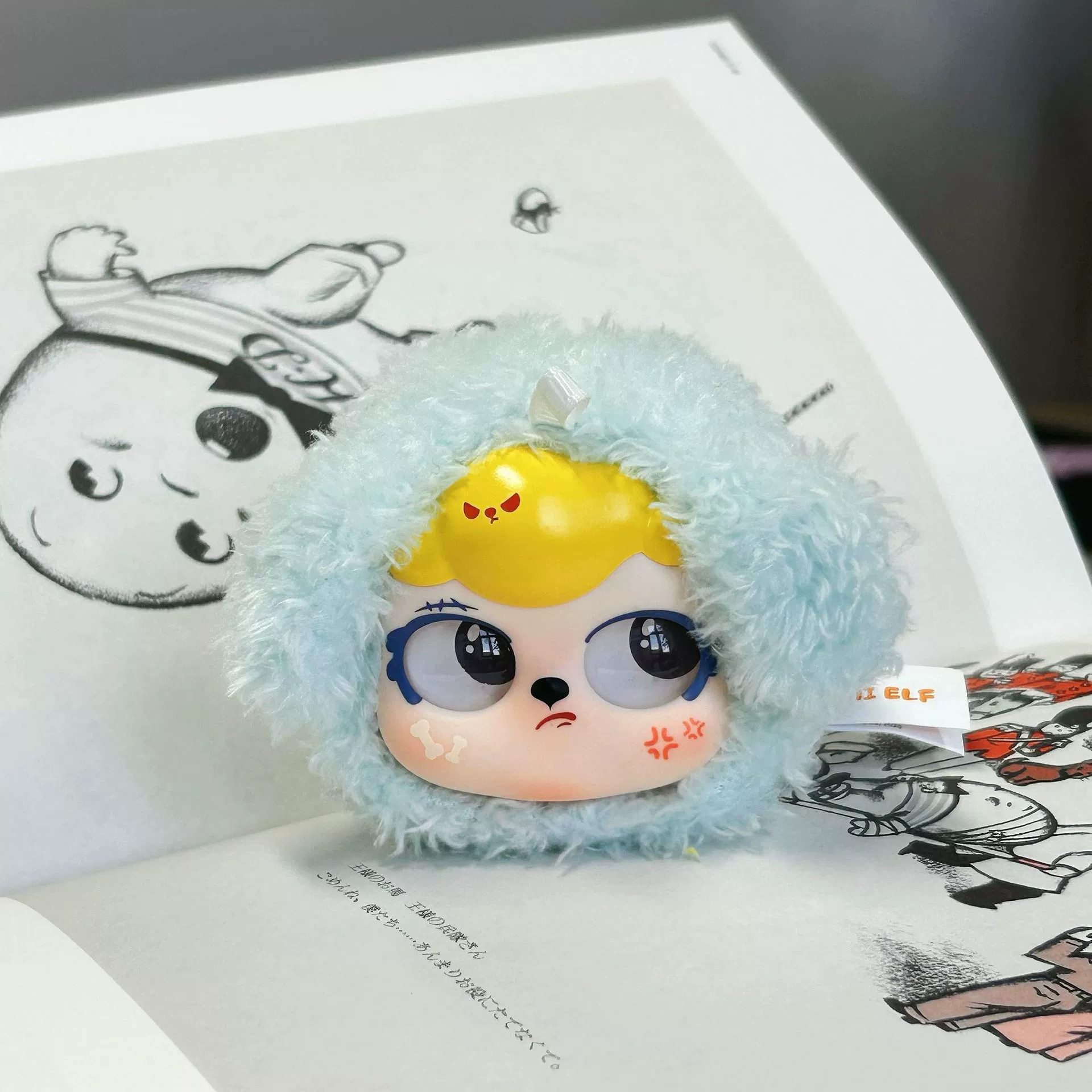 MOCHIELF Мочи Чудесная серия милых ароматных плюшевых подвесок слепая коробка скрытые глаза светится