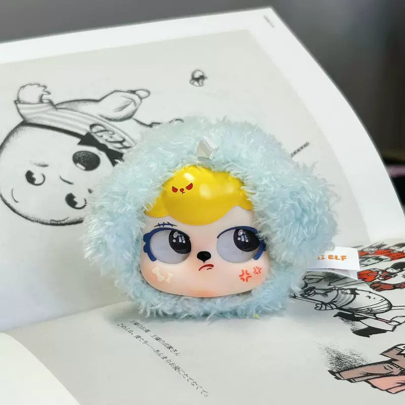 MOCHIELF Мочи Чудесная серия милых ароматных плюшевых подвесок слепая коробка скрытые глаза светится