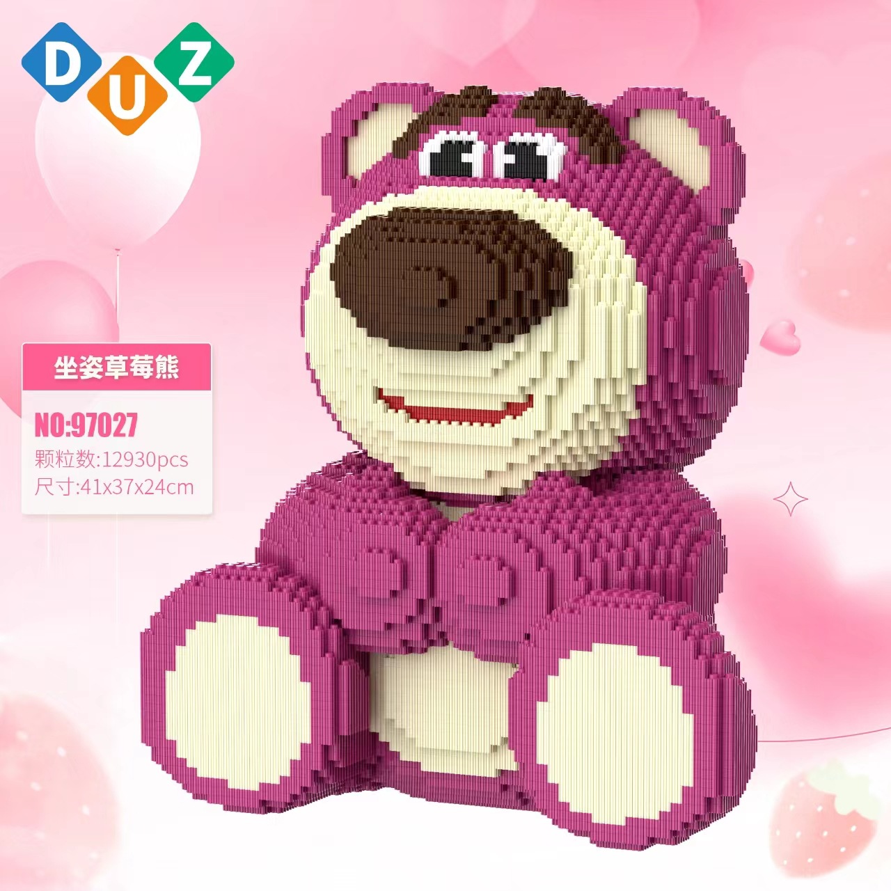 Mochila fresa oso ensamblado serie bloques de construcción juguetes educativos para niños niñas regalo cumpleaños adornos