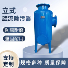 ���ҹ�Ӧ��������������վ��ů�ܵ����������豸���������۹�����