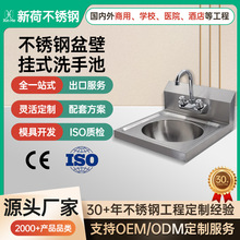 �ڒ�ˮ��һ�w�������ÏN���tԺ����҆���ϴ���蹤��С����̨��