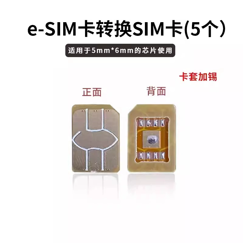 Смарт-часы eSIM с переходником на NanoSIM, крышка-карта для восстановления, ротор, стойкость к высоким температурам, замена eSIM на маленькую физическую карту, DIY