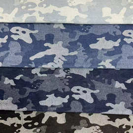 10支迷彩提花牛仔布款式无弹洗水斜纹面料牛仔裤子外套箱包鞋材