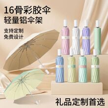 16��ƴ��ɫ���۲��z��߼��з����⾀��ꖷ���̫ꖂ�С�����ۯB��