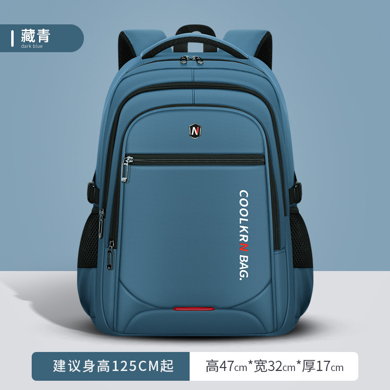 Mochila escolar 2025 para primaria, para niños de 1º a 6º grado, mochila de gran capacidad, ligera, moderna, a la moda, con almacenamiento.