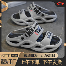 �羳��Ь2025�ļ��¿�EVA�����ʿ��Ь�����\��һ���ϛ������l