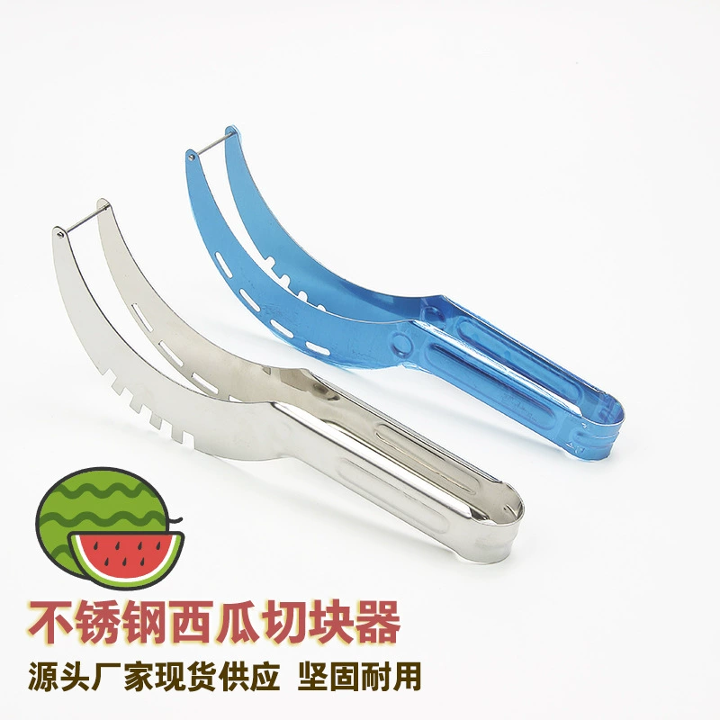 Заводская поставка из нержавеющей стали резка арбуза летняя еда арбуза артефакт резак для фруктов Хами Дыня резка фруктовый артефакт блок