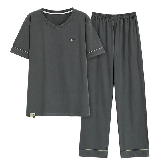 [Super Soft] Class a Anti-Mite Pajamas Men's Skin Friendly Cotton Summer Homewear Thin Long Pants Men's Homewear