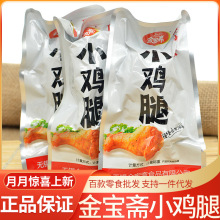 �����S ̿��ζС�u��5��/�����l̿���u���uζ��ʳ�u���