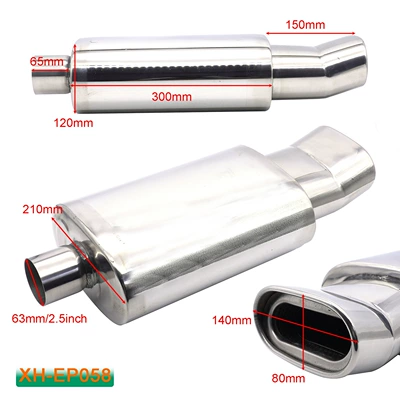 Exhaust with Tail Throat, Single Outlet, Exhaust pipe - xh-ep058-sl