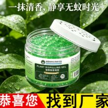�Gɫ��ľ����ֲ���ɢ�������zֲ�ﾫ���䷽�غ̓�ͯ�냺�������l