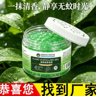 �Gɫ��ľ����ֲ���ɢ�������zֲ�ﾫ���䷽�غ̓�ͯ�냺�������l