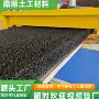 土工复合定制排水席垫