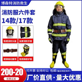 救生衣;其他救生器材;救生圈