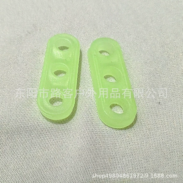 Fluorescent green