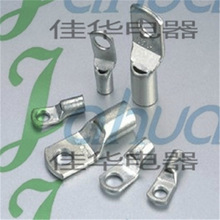 SC70-16 �Q������^ �~���^ ��|���^