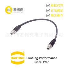 HARTINGͤM12AB~|| A;W09482222011