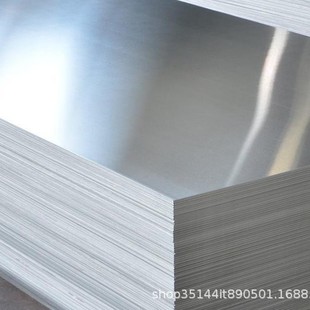 6061�X�Ͻ������X��ӹ����ƅΉK�XƬ�X��1 2 3 5 10m