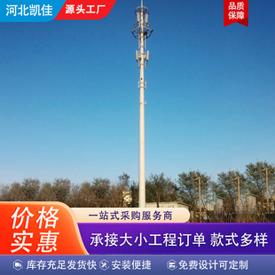 �S�ҹ����ι�ͨ�Ż�վ��䓽Y���������ͨӍ��