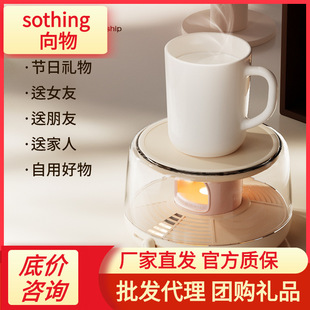 Heating cup mat romantic candlelight constant temperature Cup thermal insulation cup mat office dormitory warm Cup adjustable warm