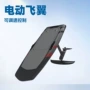 推力遥控跨境调速冲浪板