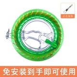【 Утеплённая (с начёсом) 】18cm Зелёный +250 （ ）C