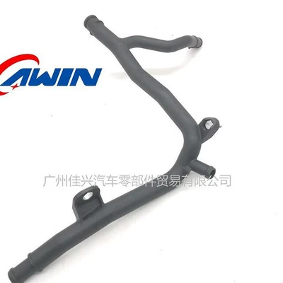 cooling water – automobile water pipe