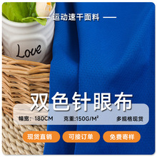 �F؛ �pɫ�W�۲� 150��ȫ��]T���\�ӷ�У���ٸɷ�ᘿ��W������