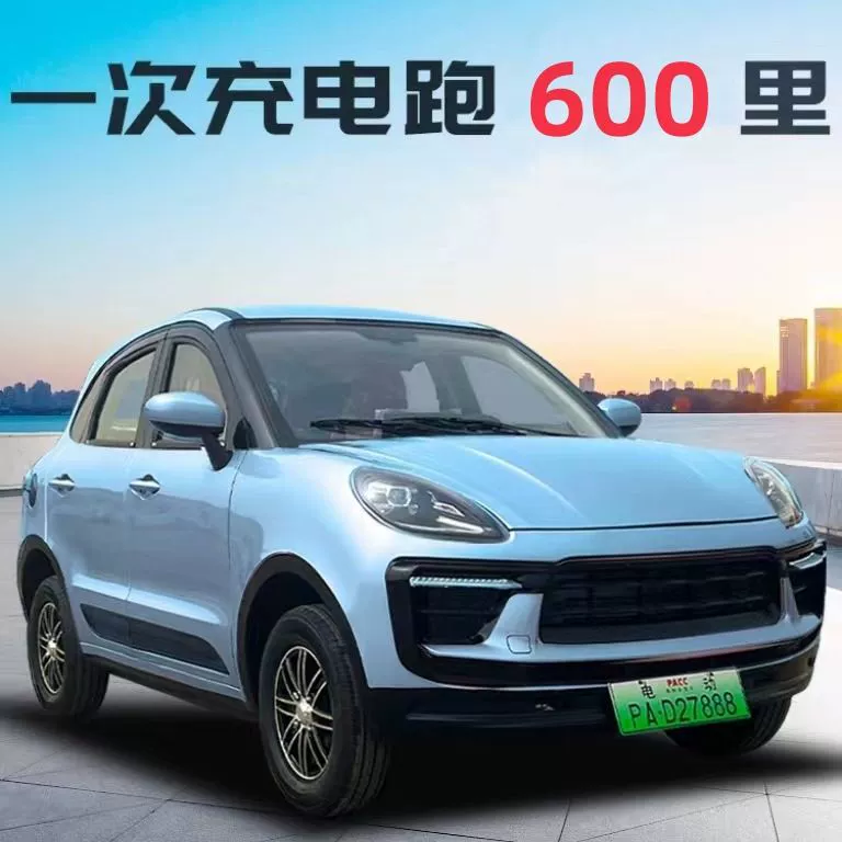 Новые энергетические электромобили для взрослых бытовые четырехколесные велосипеды бытовые полностью закрытые мобильные литиевые аккумулятоники двойного назначения