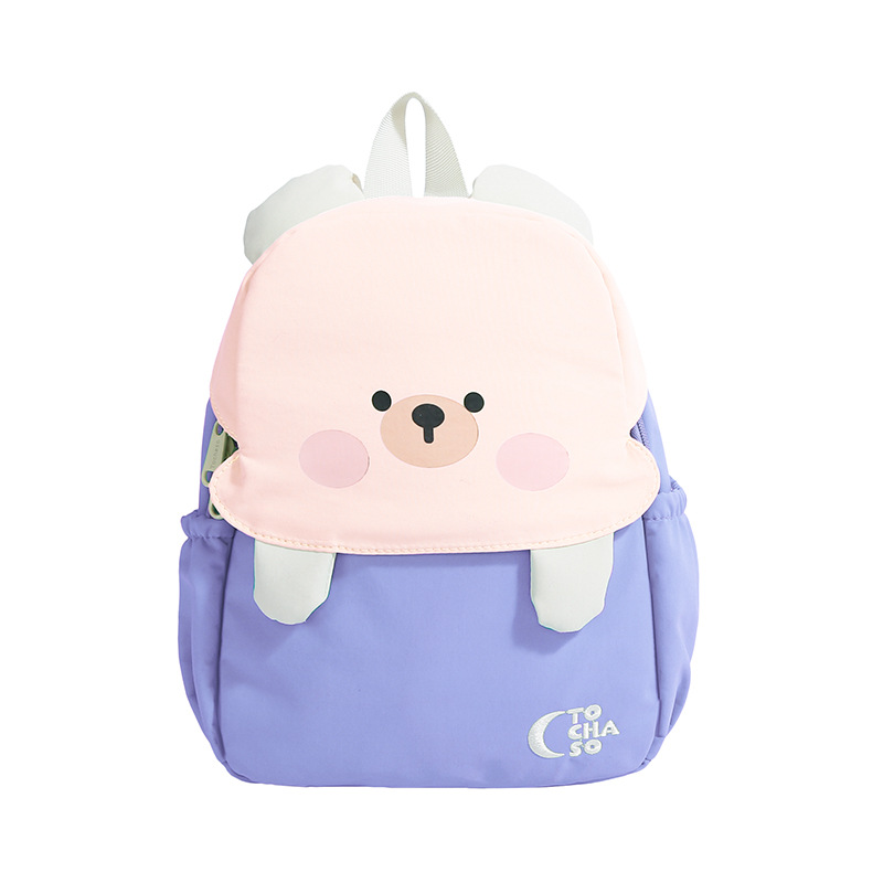 Kindergarten escuela primaria mochila escolar dibujos animados lindo oso niños y niñas mochila 2025 nueva mochila transfronteriza para niños