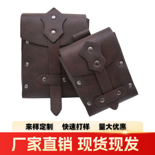 Amazon Medieval Rivet Square Bag Two-Piece Nordic Viking Style Vintage COSPLAY Costume Props