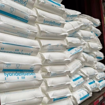 ppha849k PP利安德巴塞尔高刚性包装热成型容器食品容器均聚物