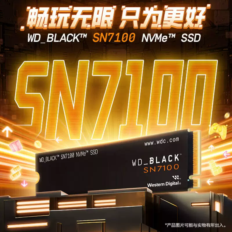 WD Western Digital Black SN7100 1 ТБ / 2 ТБ / 4 ТБ M.2 SSD WDS100T4X0E, чтение до 7250 МБ/с