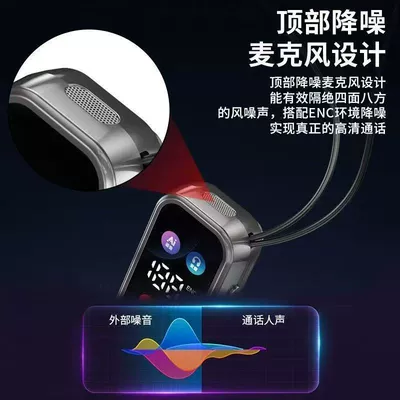 Bluetooth Hands-free dəstləri Enc Noise Reduction, Voice Changing