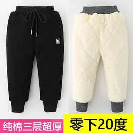 儿童裤子冬季加绒加厚羊羔绒外穿新款一条过冬超厚男女童棉裤无