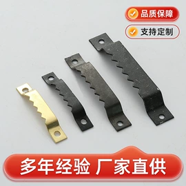 家具拉手;框饰配件;合页、铰链