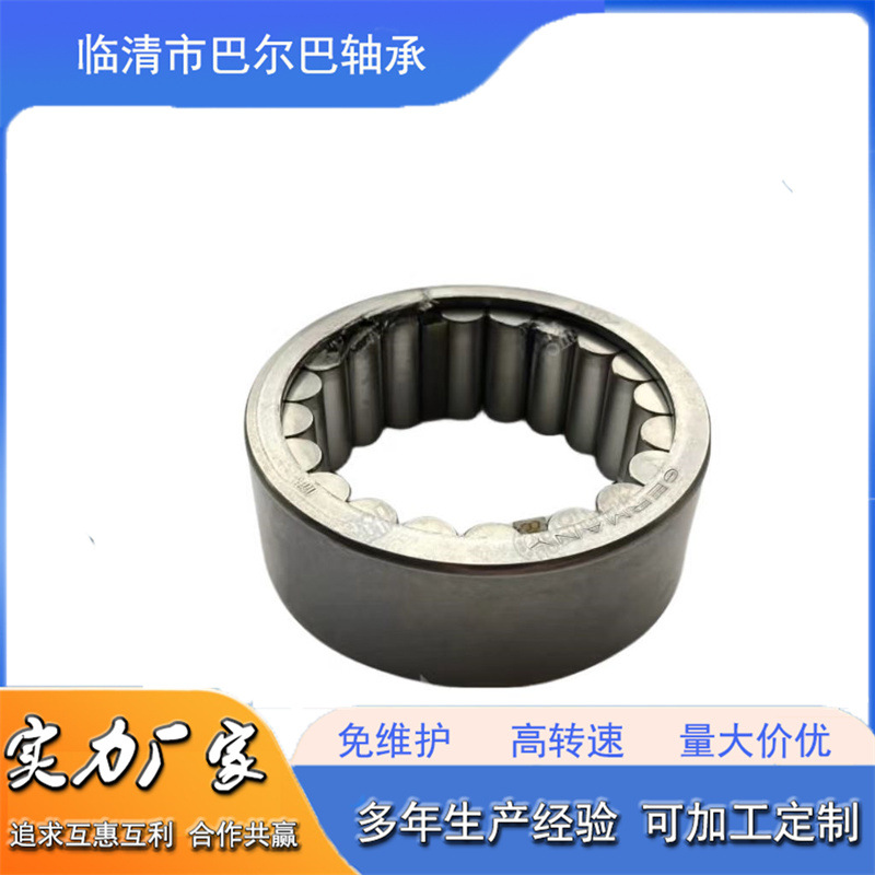 冲压外圈滚针轴承NK2416 NK6025 NK7035 NK9025