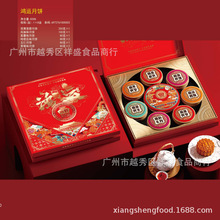 ���x�����\���830G�Vʽ������Y�����l���Sɏ���������S����