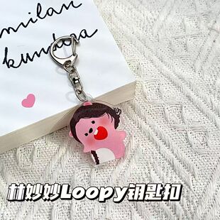 ��ҹ�Ǻ��ݕ���������loopy������耳׿ۿɐە�������S�����l