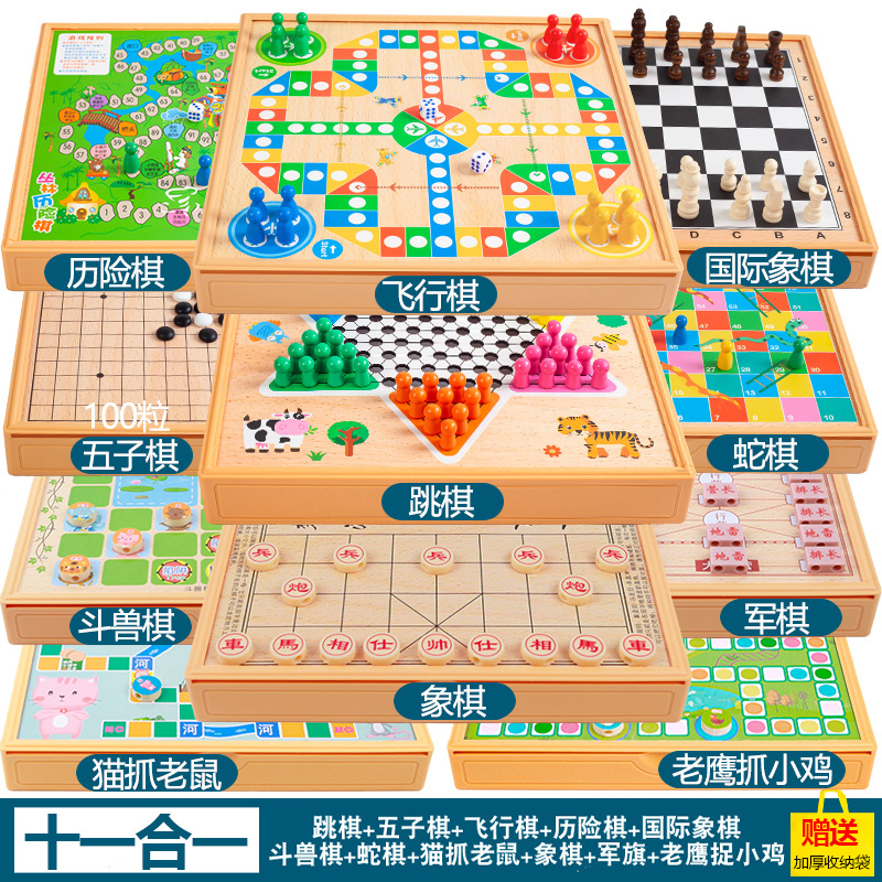 Fabricante de tablero de ajedrez multifuncional venta directa ajedrez de vuelo ajedrez militar damas ajedrez de aventura ajedrez infantil ajedrez image 8