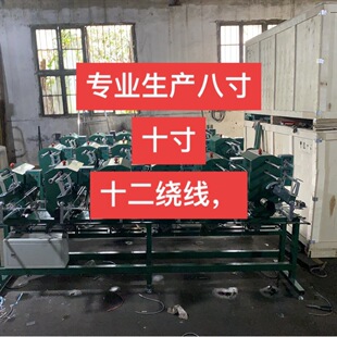 ��Ͳ܇  �@���C �Cе�@���C   �o�a�F؛  �gӭ��ԃ