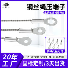 P䓱UK䓽zKӷλKX\^