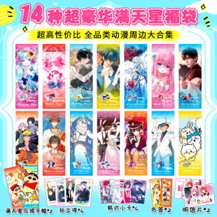 �M���Ǒ�Ԯ��������������߅�ַ��Y����ͨ����ԪС����������Ƭ