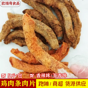 ɳ���u��l��Ƭ�⸬��������̳��ܔ����^������e��ʳС�Թ���